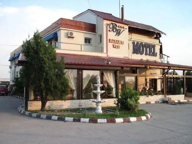 Bucharest West Motel 3*,  Румыния